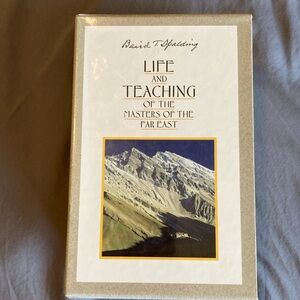 The Life and Teachings of the Masters of the Far East book set.